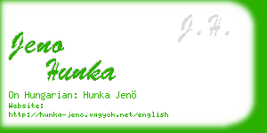 jeno hunka business card