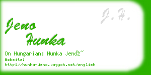 jeno hunka business card